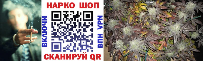 Вейп ТГК Невьянск