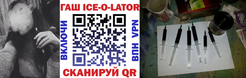 ГАШ индика сатива  Невьянск 