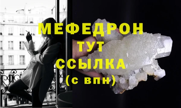 первитин Богданович