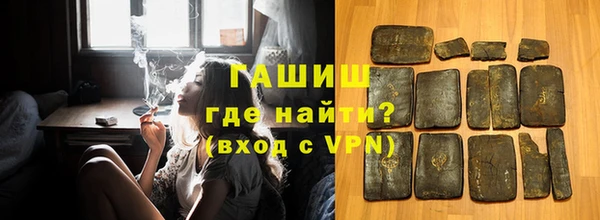 a pvp Богородицк