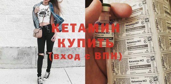 mdma Приозерск