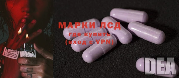 a pvp Богородицк
