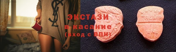 первитин Богданович
