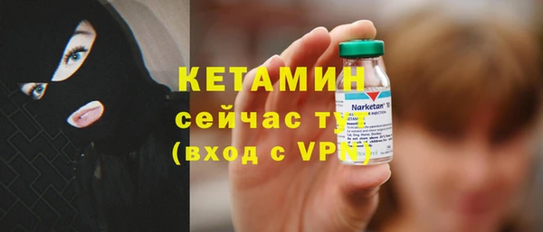 a pvp Богородицк
