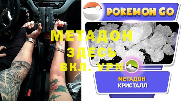 Альфа ПВП Протвино