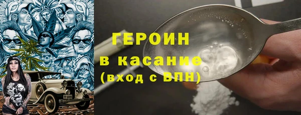 первитин Богданович