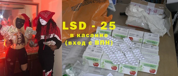 a pvp Богородицк