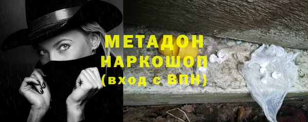Альфа ПВП Протвино