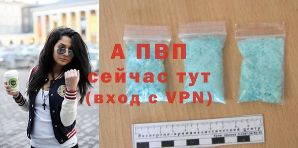 a pvp Богородицк