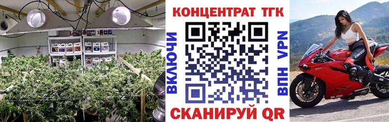 сколько стоит Невьянск ТГК жижа